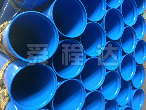给排水涂塑管